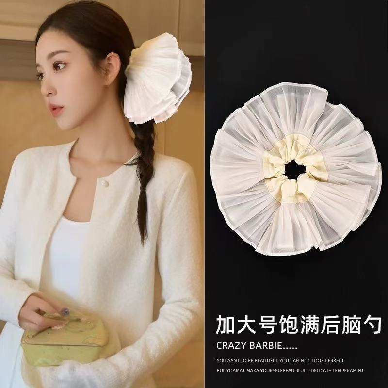 5720 오버사이즈 스커트 30cm 원형 - 밀크화이트