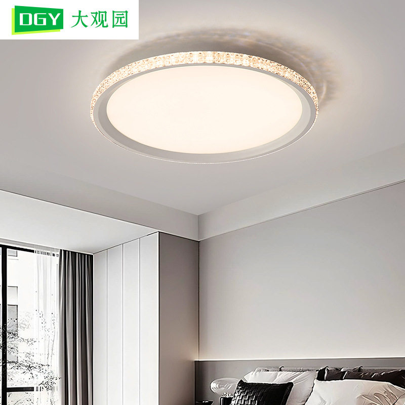 [Seleccionado] Lámpara de techo de dormitorio LED simple moderna Lámpara minimalista redonda Lámpara de dormitorio de restaurante creativa 685L