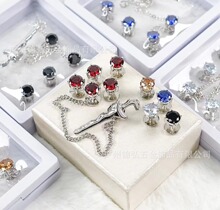 穆斯林Muslim男士衣服锆石纽扣星星月亮马来剑套装Men’s buttons