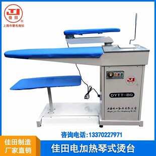 �S������ʽ늼ӟ�C̨�����L�cʽ�����٠C̨���b��ϴ