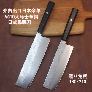 ���Rʿ��VG10�ձ����N�����ߵ���ʽ���������h����˾�����~С����