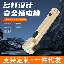 ���ƶ๦�ܰ�ȫ�N���Ͳ��늱�y���Ï����L�m������¶�I������l