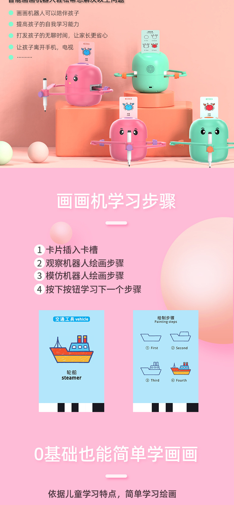 微信图片_20221012142345_05