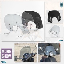 适用比亚乔Vespa 维斯帕GTS300 冲刺150改装配件前挡风玻璃风挡板