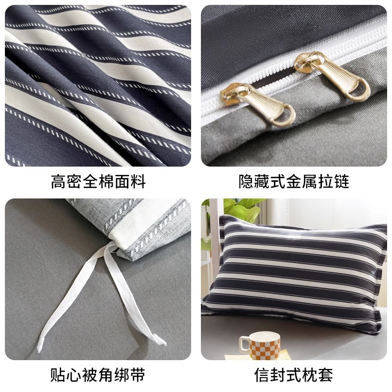 Dormitorio de estudiantes cama de algodón, cama de tres piezas, ropa de cama de dormitorio de estudiantes universitarios, sábanas de algodón, colchón para hombres