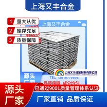 ALSi20   ALSi50  �X�����g�Ͻ�  �X�s�Ͻ� ALEr10 �X�}ALCa10
