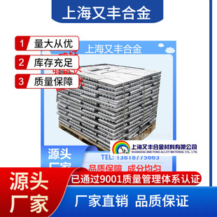 ALSi20   ALSi50  �X�����g�Ͻ�  �X�s�Ͻ� ALEr10 �X�}ALCa10