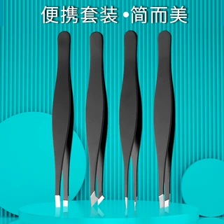 批发不锈钢镊子斜口修眉四件套 拔眉毛夹 美捷镊子美妆工具套装