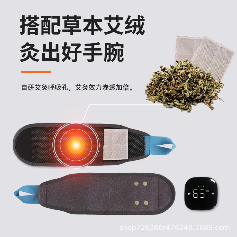 智能热敷按摩护腕仪电加热家用手部按摩仪保暖手部理疗热敷疼痛康|undefined