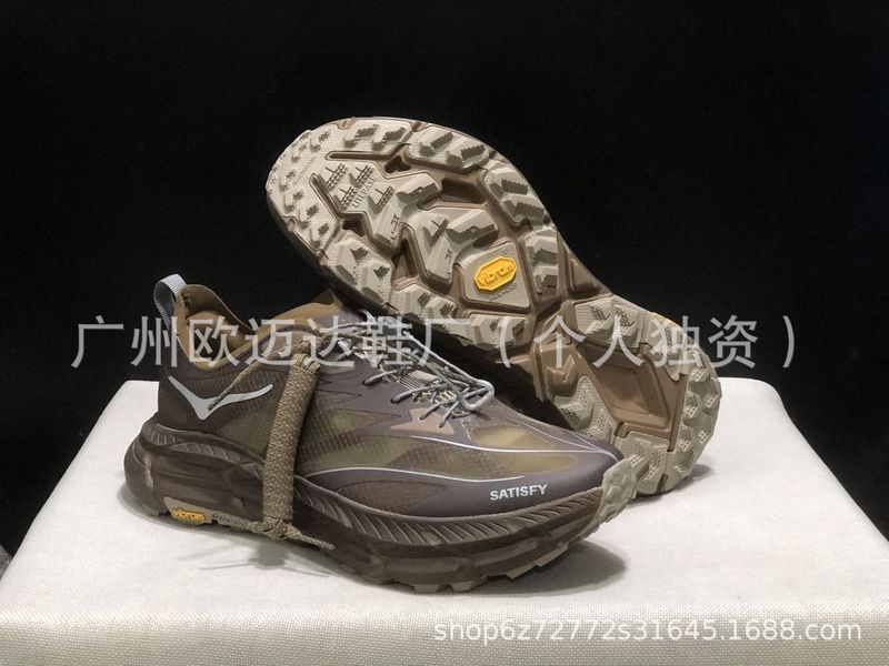 クロスボーダー ランニング シューズ Satisfy x HOKA Mafate Speed 4 Mafate 4 メンズおよびレディース スポーツ シューズ|undefined
