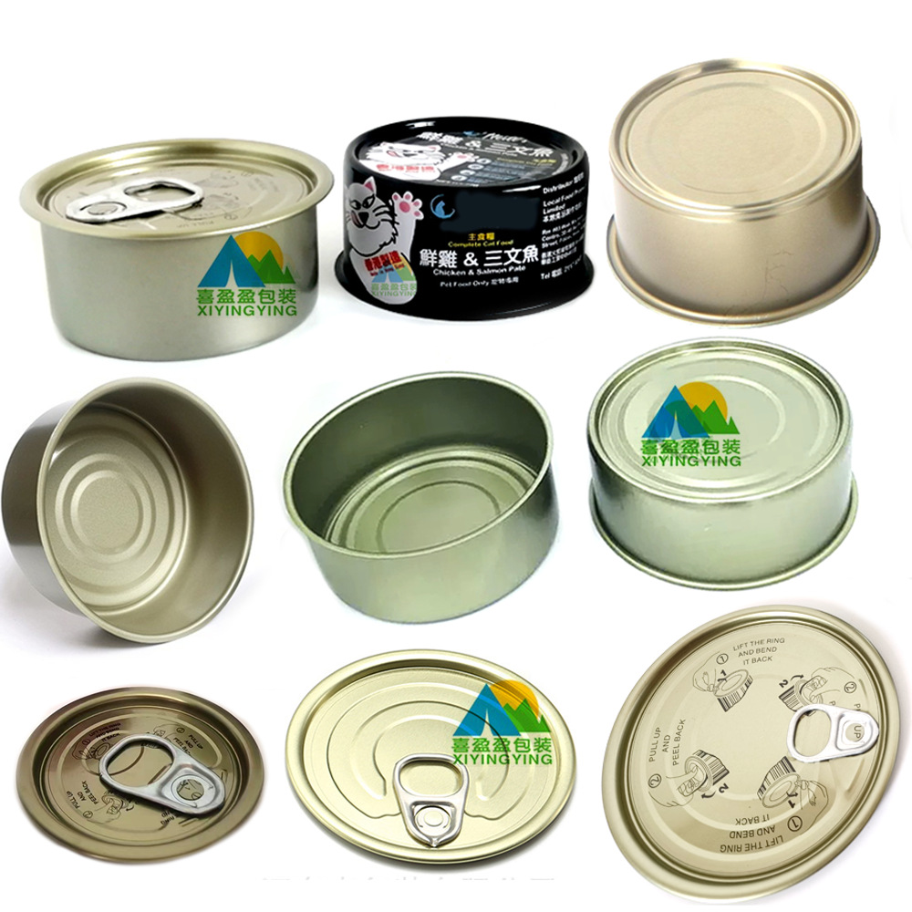 厂家现货金属马口铁罐食品级牛肉酱宠物猫粮两片罐圆形鱼子酱80克
