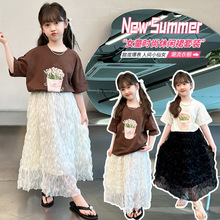 Ůͯ���bȹ���b�д�ͯ����ļ���������������ܰ�����ȹ�ɼ���