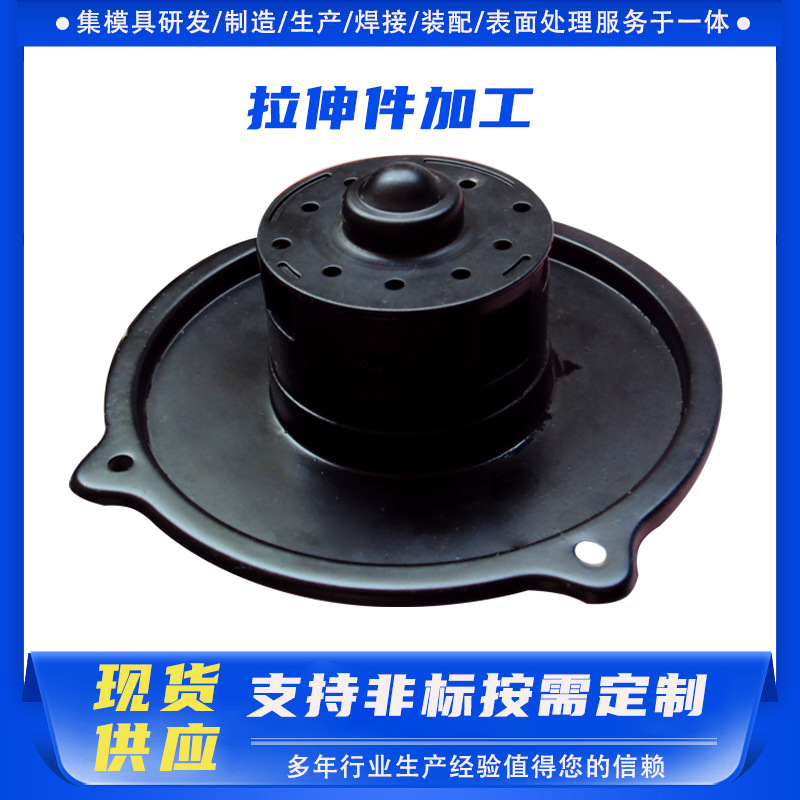 Manufacturer supplies metal stamping parts
