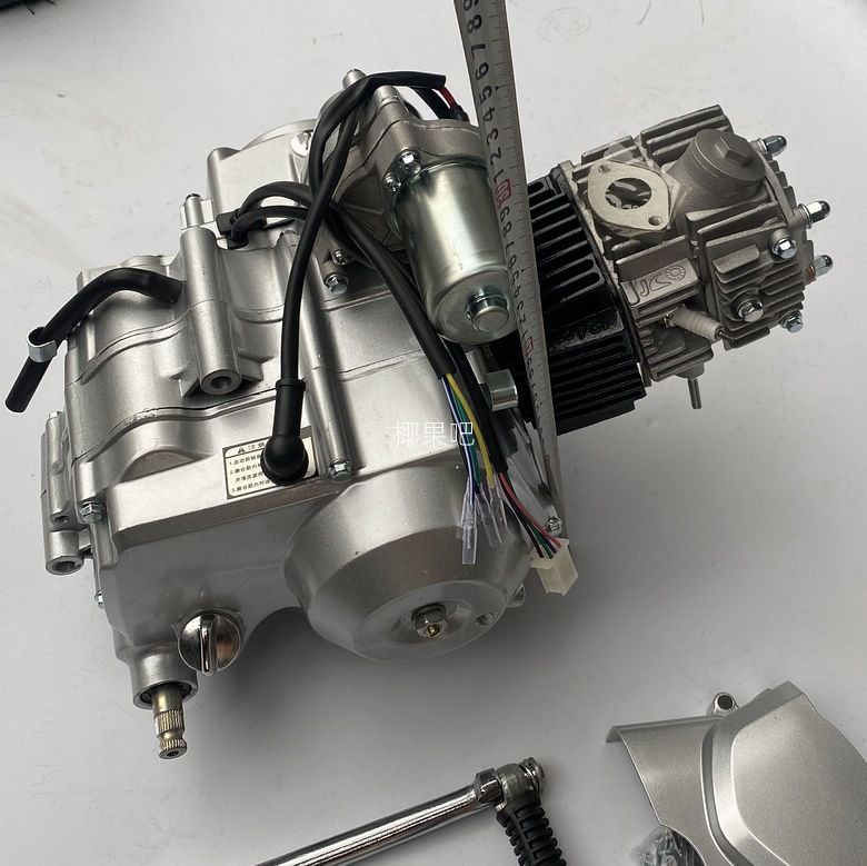 ATV, modified frame, small monkey motorcycle, cylinder enlargement, 125CC engine, automatic clutch, 4 forward gears