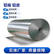 XƤܵXX 0.5 0.3mmXƤl