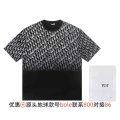 103 D Brand