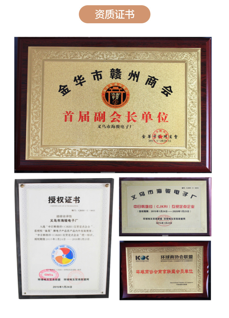 无烟电子蜡烛灯_15