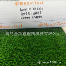 �Խ��Դ�^���S���a�ӴּӺ����������ճ���ϴ��̺�Խ�ݻ���