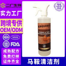 �R���坍���羳OEM�����錚���ɱ��B��Ƥ��p϶�坍�o�퇊�FODM