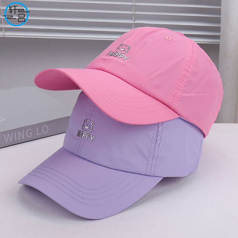Summer fashionable cute travel sports baseball cap for traveling