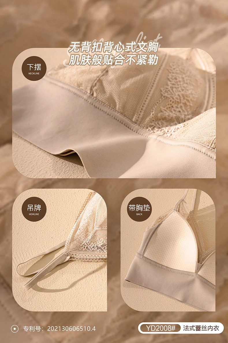 微信图片_20211206145149