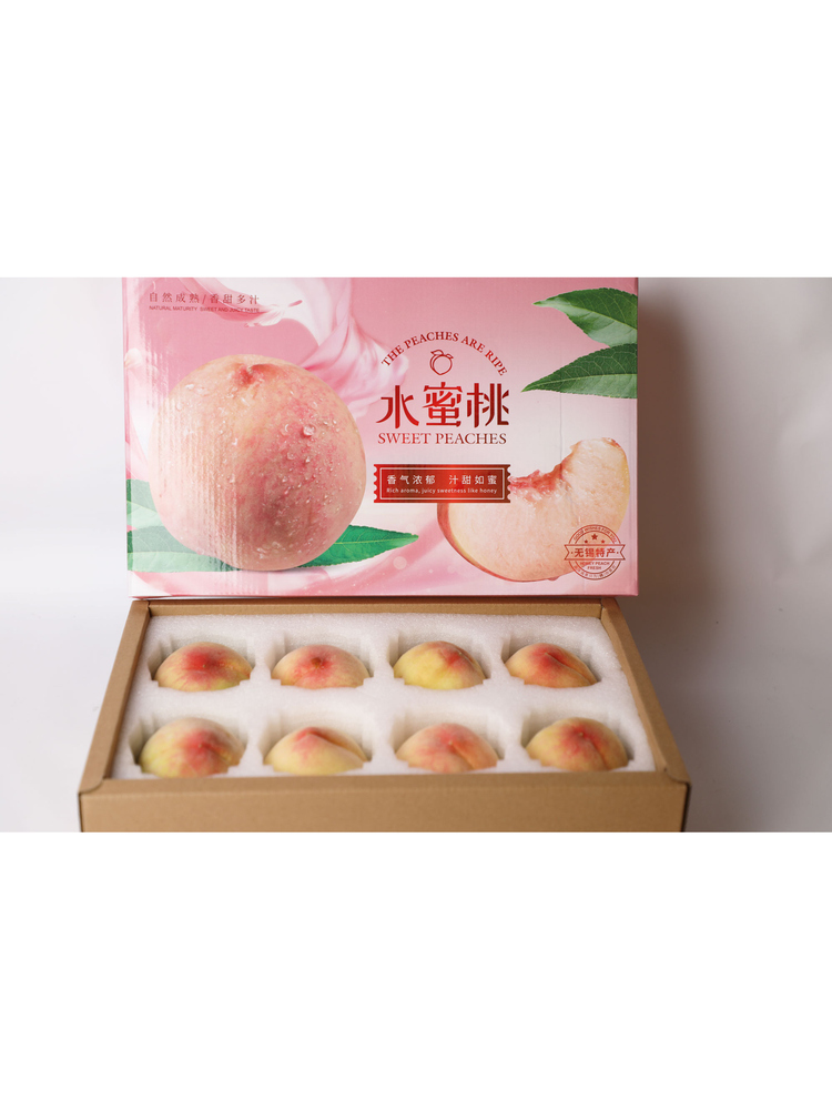 Algodón de perla de melocotón 6 / 8 / 12 / pedazo de melocotón amarillo, melocotón, pera, regalo expreso, embalaje de cartón, caja de regalo