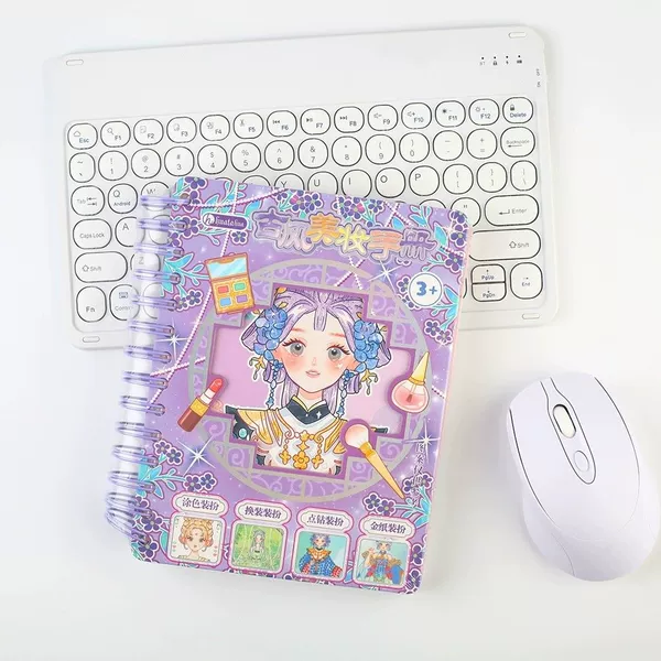 Beauty Quiet Book [Mysterious Purple]