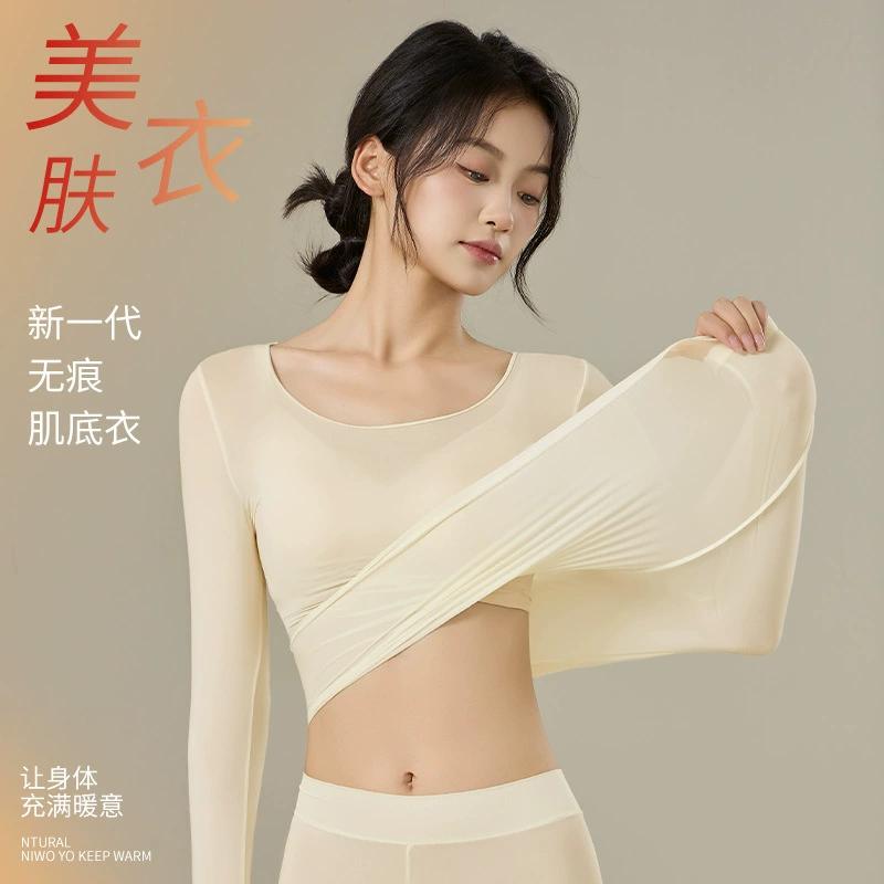 Комплект из двух частей кожи с гиалуроновой кислотой зимой