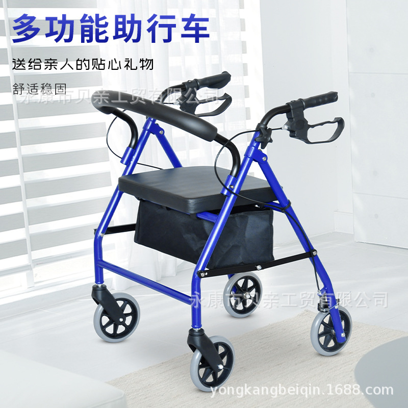 chair for elderly