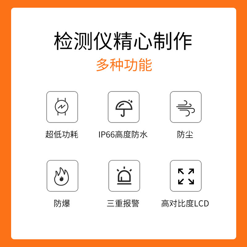 漢威bx 170/bx 171携帯拡散式ガス検出器可燃性一酸化炭素硫化水素酸素|undefined