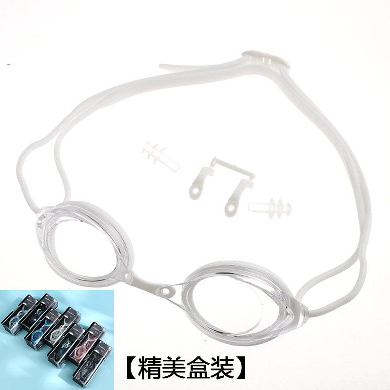 Gafas de Natación de Competición para Adultos de PC