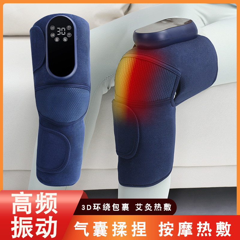 Knee pads