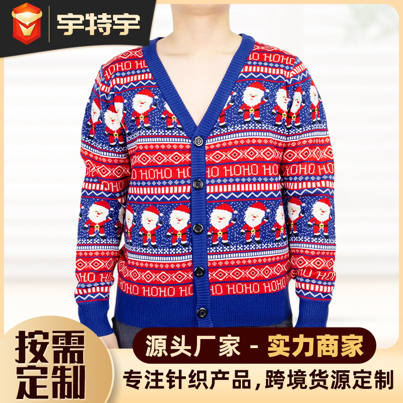 Knitted Sweater Workwear Custom-Made Unisex V-Neck Knitted Cardigan Christmas Sweater Jacket Custom Processing Knitted Sweater Workwear Custom-Made Unisex V-Neck Knitted Cardigan Christmas Sweater Jacket Custom Processing