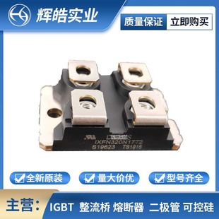 Dss2X101-015A Fast Recovery Voltage Regulator Power Diode New Original Digital Components