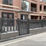 室外庭院防锈花园护栏