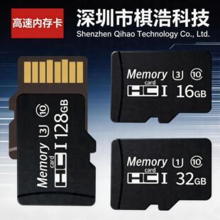 连拍优化数码存储卡｜618高速SD卡推荐