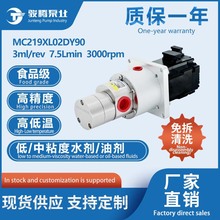 MC219XL02CY90Aŷ늙C(ʳƷ͸ߵ͜؟o}_F؛