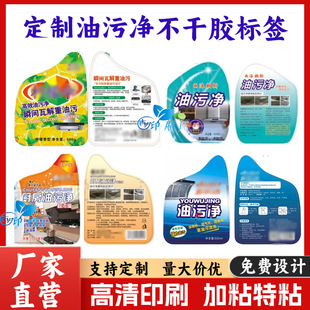 ����500ml���ۃ�ƿ�N�˺��N�� ���͟��C�坍���N�������`�̘��Nӡ