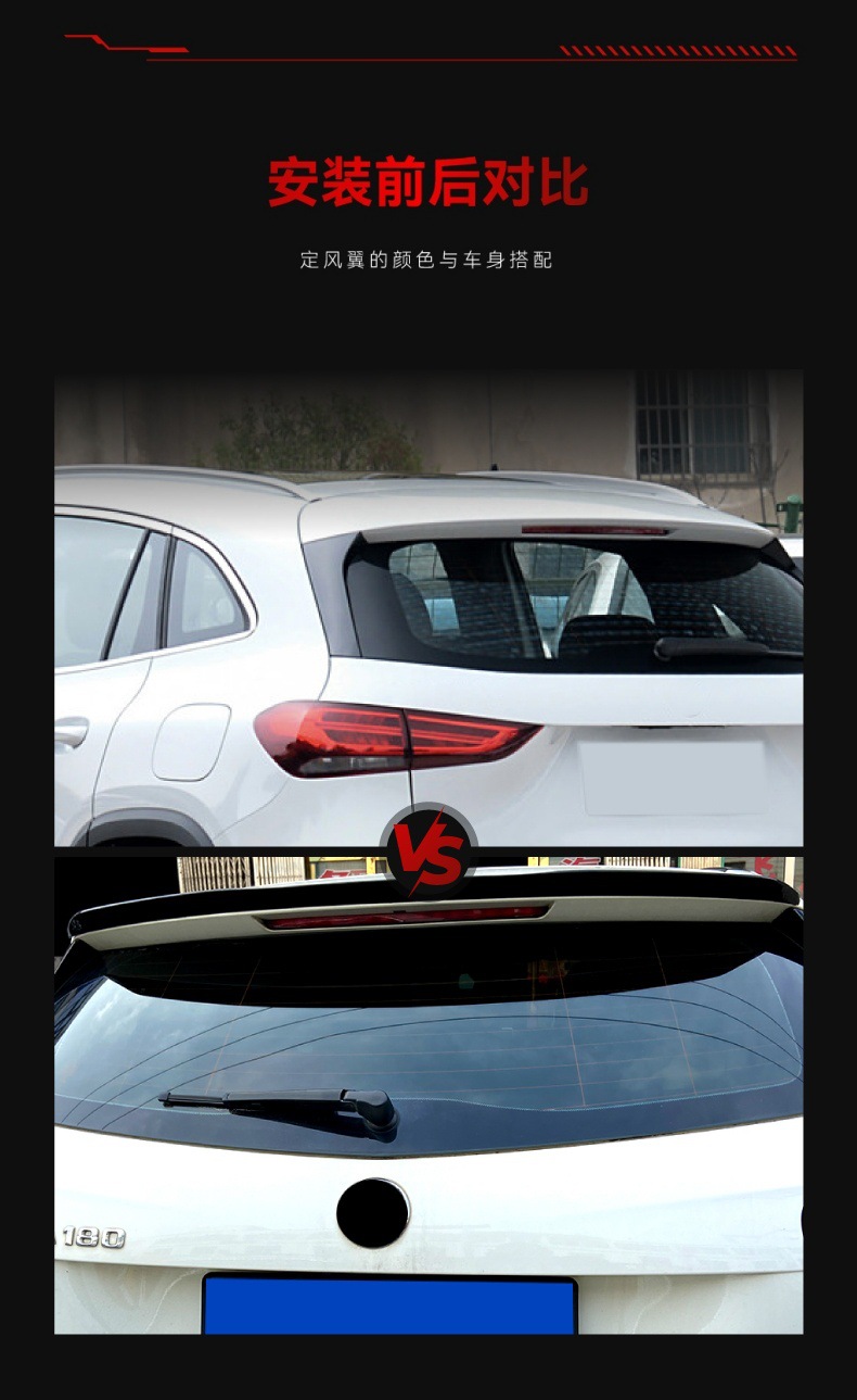 Applicable to 2013-2018 Mercedes-Benz A- Class w176 a180 a200 Small Tail Top Wing Fixed Wind Wing Cross-border Modified Parts