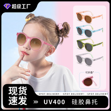 �¿ͯ�ۯB̫��R������Ůͯ�A�γ���ī�R�����⾀ƫ�����R���l