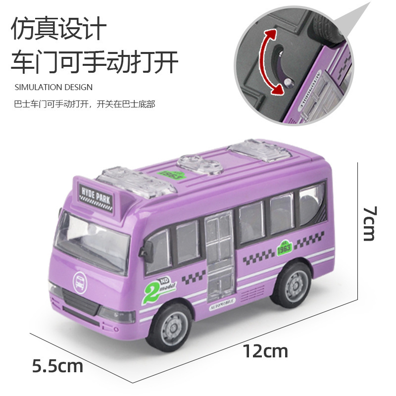 国境を越えた外国貿易子供のおもちゃ男の子赤ちゃん教育慣性おもちゃの車のストールおもちゃの車のモデル卸売|undefined