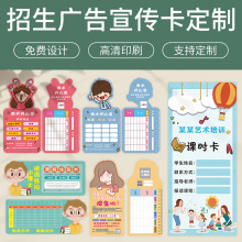 ���ΏV�濨Ƭ��Ӗ�������OӋ�йܰ������n�̱�ԇ �w򞿨ӡˢ