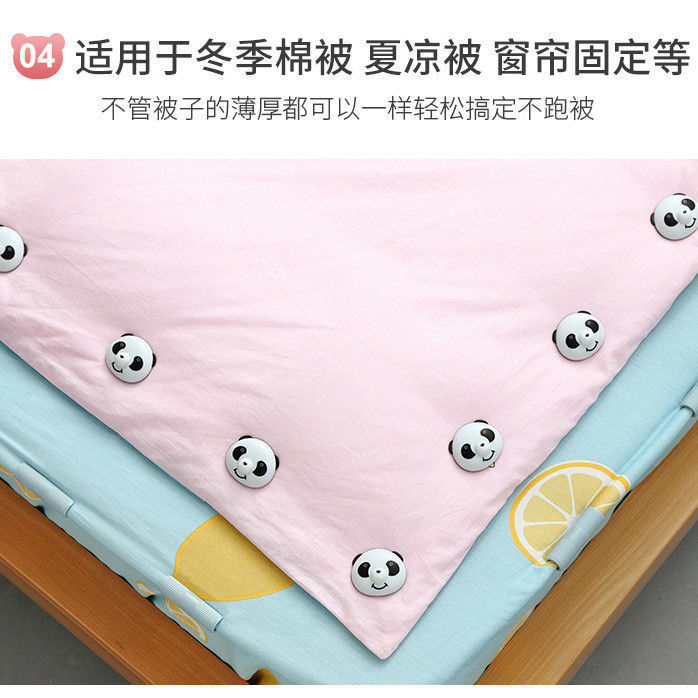 Factory Direct Sale Bedspread Cover Fixer, Removable and Reusable Dorm Anti-Slip Gadget, Bedspread Ordering Tool