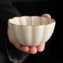 家用陶瓷个人功夫品茗杯