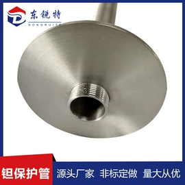 钛及钛合金材;锆;钽