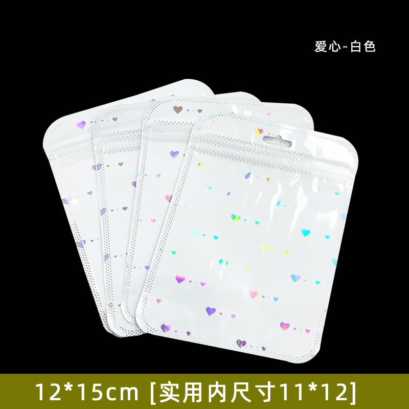 正方形のセルフシール包装袋現物両面透明ゴム袋四角い袋白いセルフシール袋大珠光袋