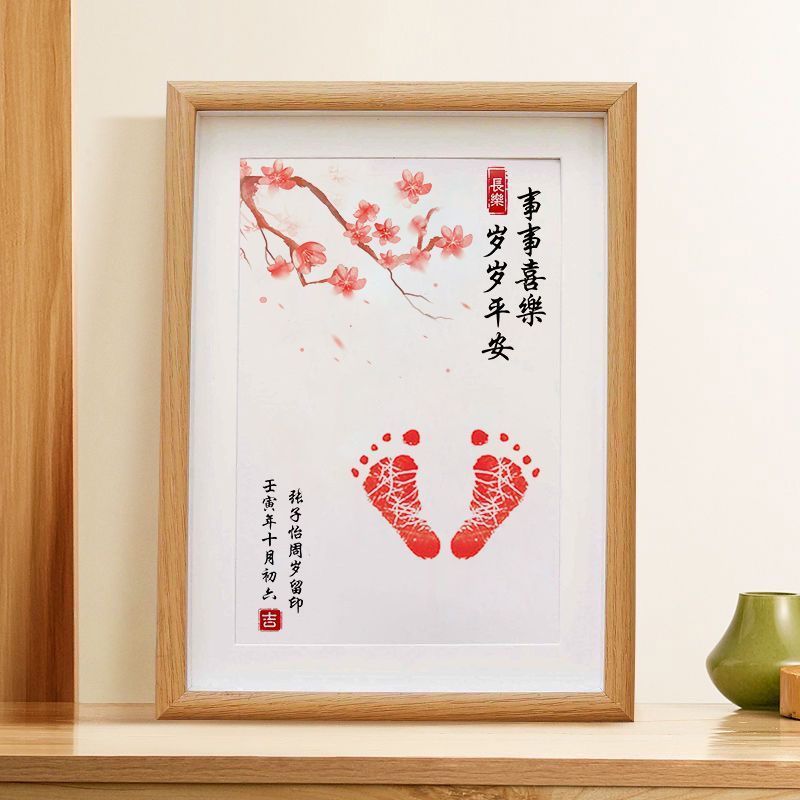 Happy and happy in everything, happy and safe + flowers