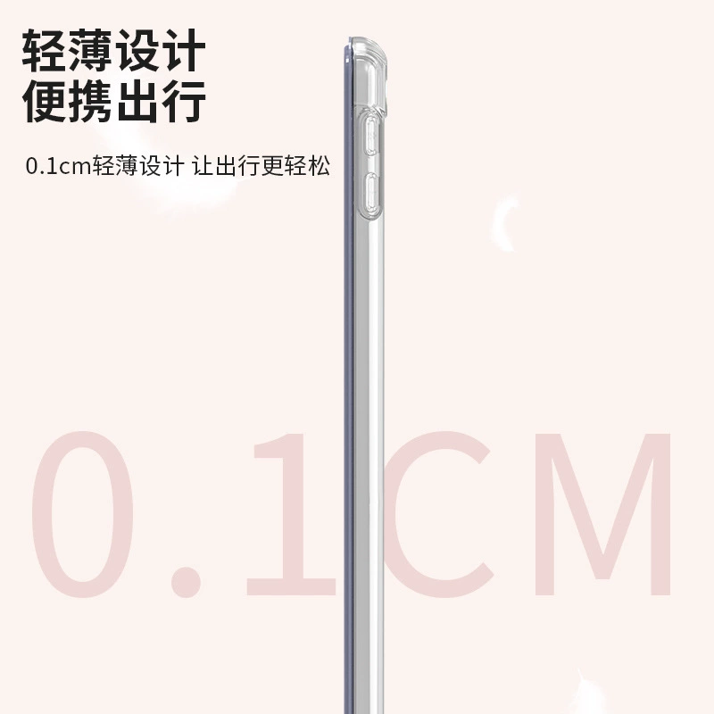 Oppo, compatible protective case, tablet laptop, 11.6 inch