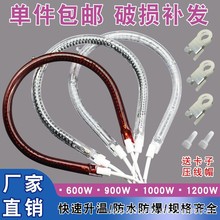 С̫�ȡů���l������ͨ���ů�ȿ���t�ӟ��600W/900W/1200W