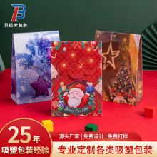 ͸������PVC���ϰ��b�ж���PET��ɫӡˢ�����z�жYƷ���b��Ʒ���l